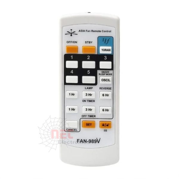 ريموت مروحة فريش 242 – تحكم كامل للمروحة – موديل REM0242 Fresh Fan Remote 242 – Full Control for Fresh Fan – Model REM0242