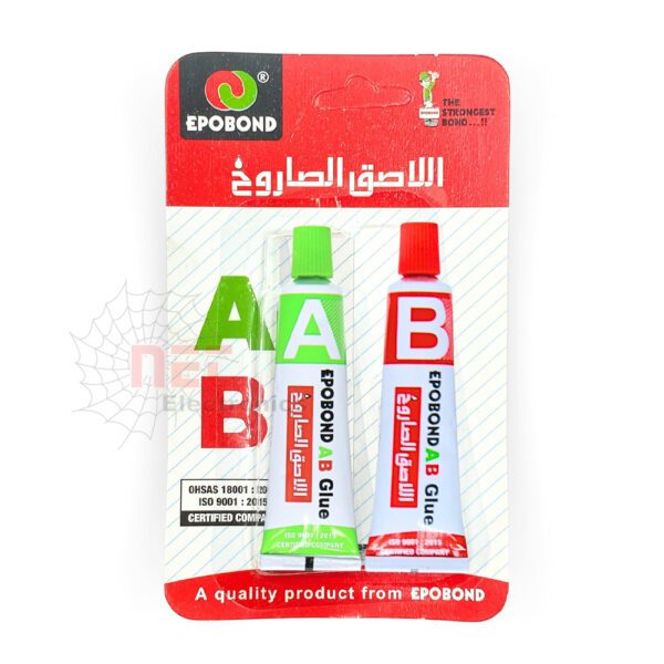 ايبوكسي 2 أنبوبة AB