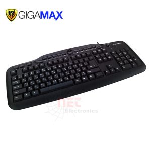 كيبورد ملتيميديا 7000 GIGAMAX – لوحة مفاتيح متعددة الوسائط عالية الأداءMultimedia Keyboard 7000 GIGAMAX – High-performance multimedia keyboard