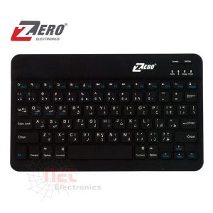 كيبورد ميني وايرلس ZERO ZR3030 بحجم صغير وتصميم أنيق لاسلكي Mini Wireless Keyboard ZERO ZR3030 compact and sleek design – wireless