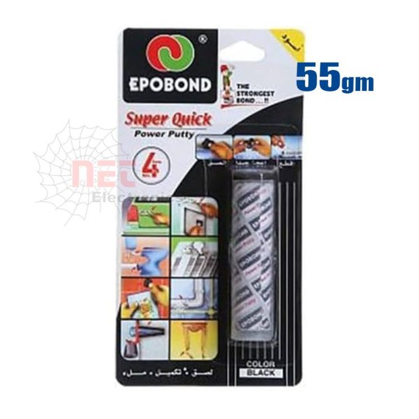 عجينة السباك السحرية لعزل تسربات المياه – أسود – 55 جرامMagic Plumber Putty for Water Leak Repair – Black – 55g