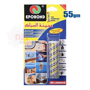 عجينة السباك السحرية البيضاء لعزل وتسريب المياه – وزن 55 جرامMagic White Plumber Putty for Leak Sealing – 55g