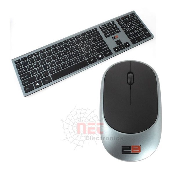 كيبورد وماوس لاسلكي 2B بتصميم أنيق وأداء عالي 2B Wireless Keyboard and Mouse with stylish design and high performance