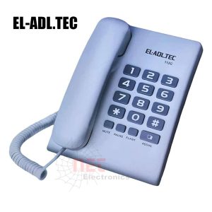 تليفون العدل تك 112 بدون شاشة سلكي بسيط للمكاتب والمنازل - موديل 112C El-Adl Tec 112 Wired Landline Phone Without Display - Model 112C for Office and Home Use