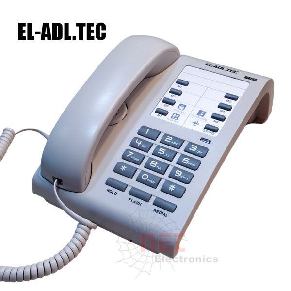 تليفون العدل تك 113 بدون شاشة - هاتف سلكي أرضي بسيط للمنازل والمكاتب El-Adl Tec 113 Landline Phone Without Display – Basic Wired Telephone for Home and Office