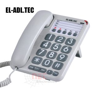تليفون العدل تك 114 بدون شاشة - هاتف سلكي كلاسيكي للاستخدام المنزلي والمكتبي El-Adl Tec 114 Landline Phone Without Display – Classic Corded Design for Home and Office Use