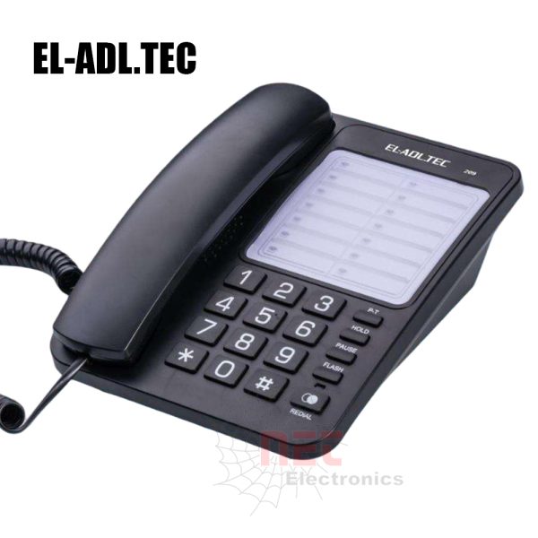 تليفون العدل تك 209 بدون شاشة - هاتف سلكي أرضي للاستخدام المنزلي أو المكتبي El-Adl Tec 209 Landline Phone Without Display – Classic Corded Telephone for Home or Office Use