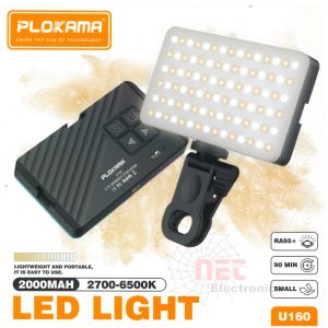 ليد لايت موبايل وكاميرا PLOKAMA شديد الإضاءة وقابل للشحن - إضاءة تصوير احترافية PLOKAMA Rechargeable Mobile and Camera LED Light – High-Brightness Photography Lighting