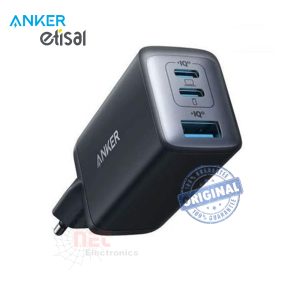 رأس شاحن انكر 65W سريع 3 في 1 ULTRA FAST من ANKER ETISAL موديل A2667G12Anker 65W 3-in-1 Ultra Fast Charger Head ETISAL Model A2667G12