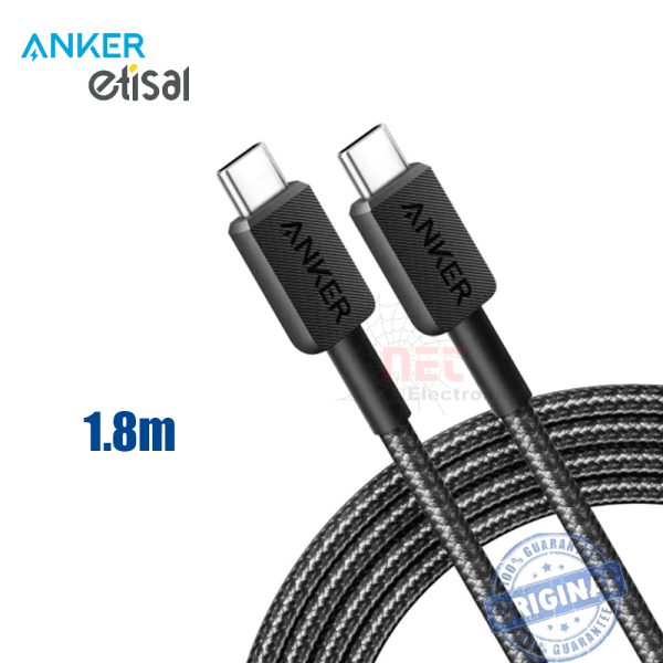كابل شحن تايب سي إلى تايب سي أنكر 2 متر من ANKER ETISAL – كابل شحن سريع ومتين للأجهزة الذكية Anker USB-C to USB-C Charging Cable 2M by ANKER ETISAL – Durable and Fast Charging Cable for Smart Devices