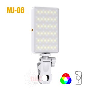 إضاءة ليد للموبايل والكاميرا RGB MJ-06 لتصوير احترافي وفيديوهات عالية الجودةLED Light Mobile & Camera RGB MJ-06 for professional photography and high-quality videos