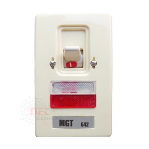مفتاح موتور 26 أمبير داخل الحائط MGT 642 – جودة وأمان عالي26A Motor Switch Wall Mount MGT 642 – High Quality and Safety
