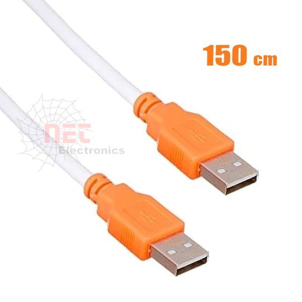 كابل USB TO USB ADMIN