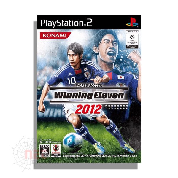 اسطوانة PS2 بلاي ستيشن 2 / Winning Eleven World Soccer 2012