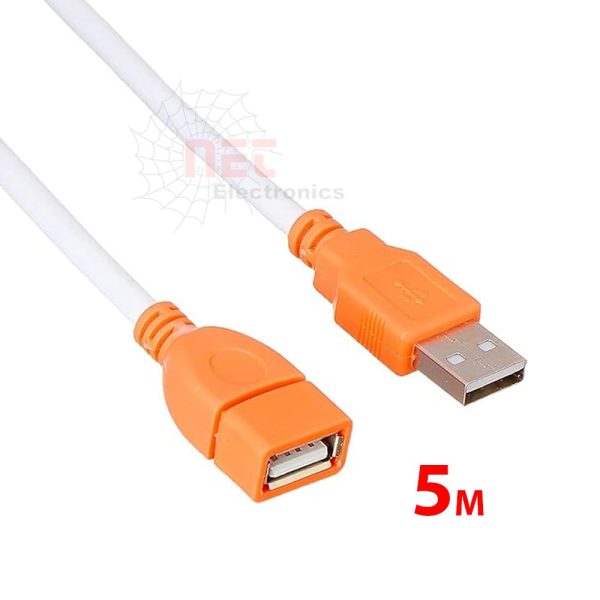 وصلة تطويل  USB 5M
