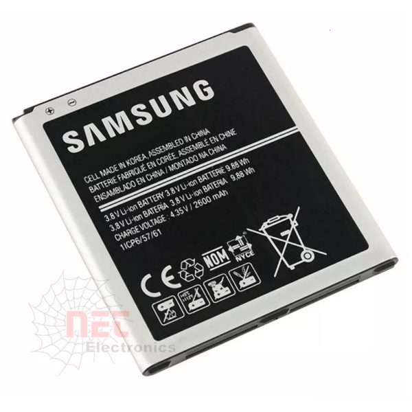 بطارية G532/G530