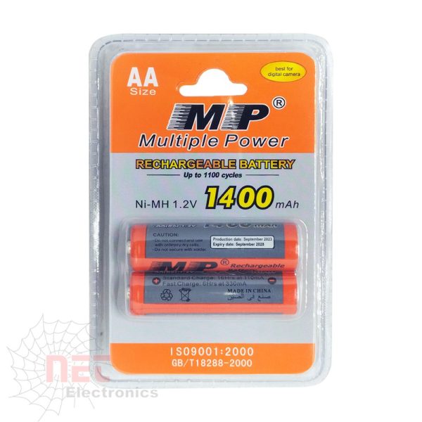 حجارة قلم شحن مقاس AA من MP