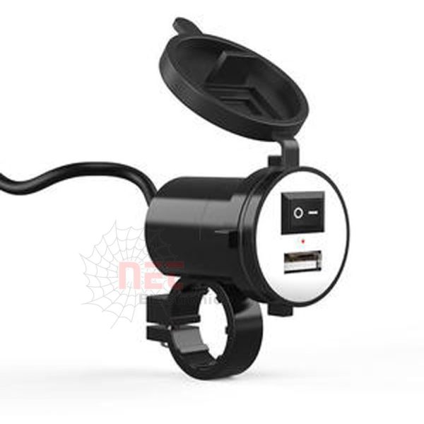 شاحن موتسكلات USB مع مفتاح