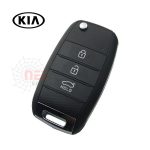 هاوسنج ريموت كيا سيراتو K3 من KIA